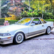Illustration for article titled For $19,995, Could This 1989 Toyota Soarer Aero Cabin Unicorn Be Your JDM Jam?em/em